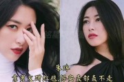 娱乐吃瓜女艺人离婚,吃瓜群众热议女艺人离婚风波